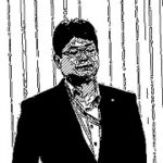 Y・Y取締役(♂)